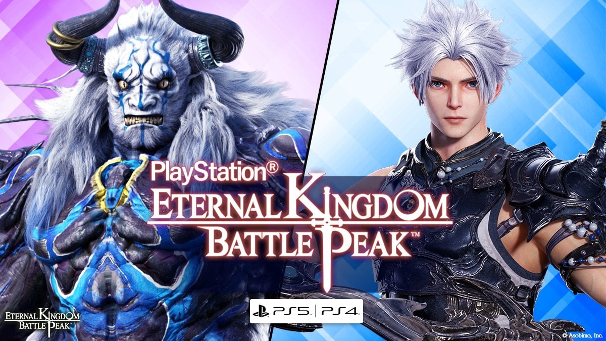 PS5、PS4用無料MMORPG Eternal Kingdom Battle Peak、現在世界中で利用可能