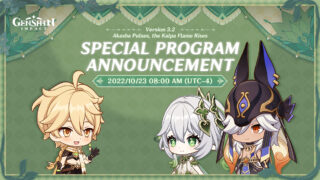 Genshin Impact Version 3.2 Update Special Program