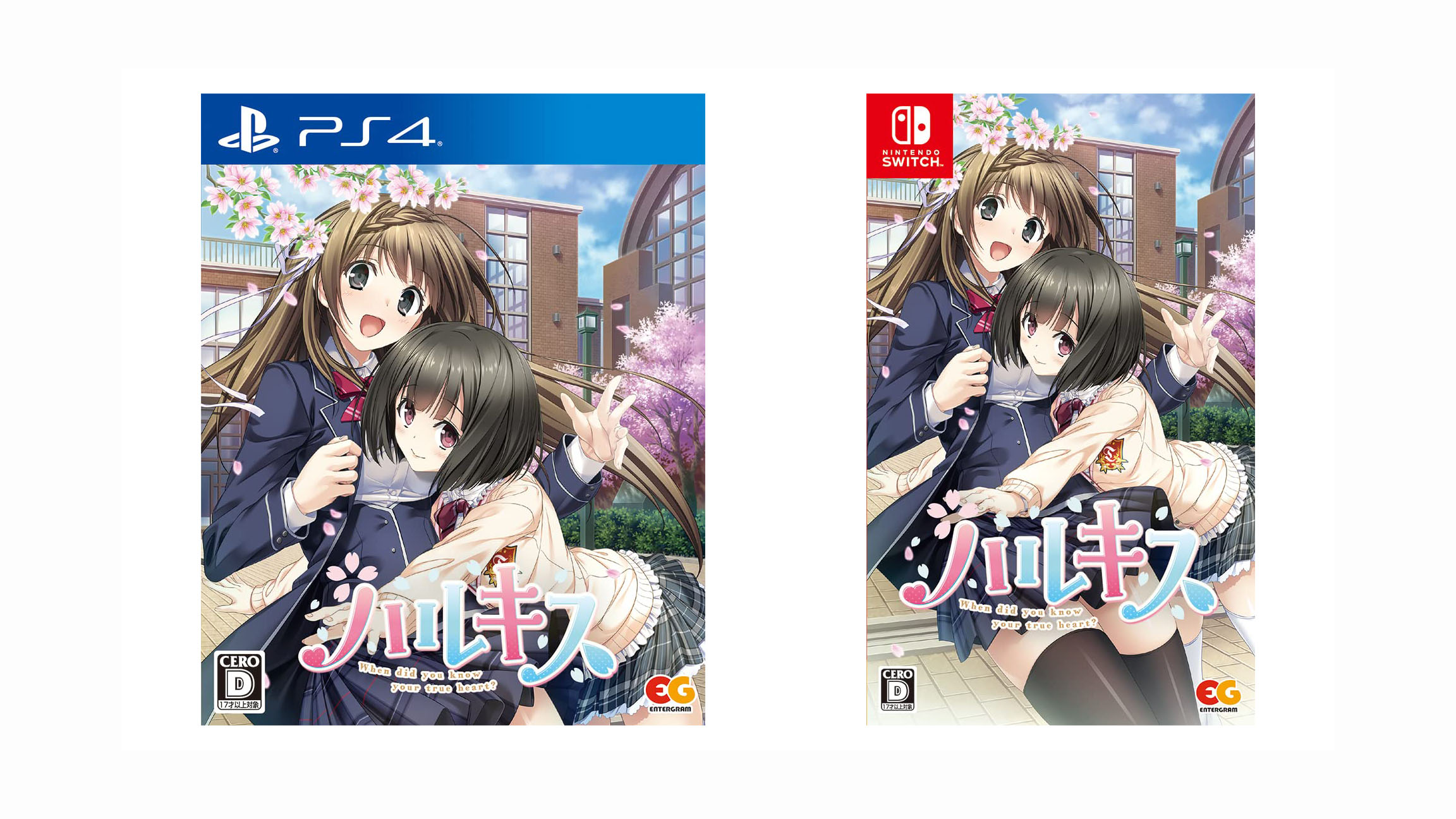 Romance visual novel Haru Kiss coming PS4, on 26, 2023 in Japan - Gematsu