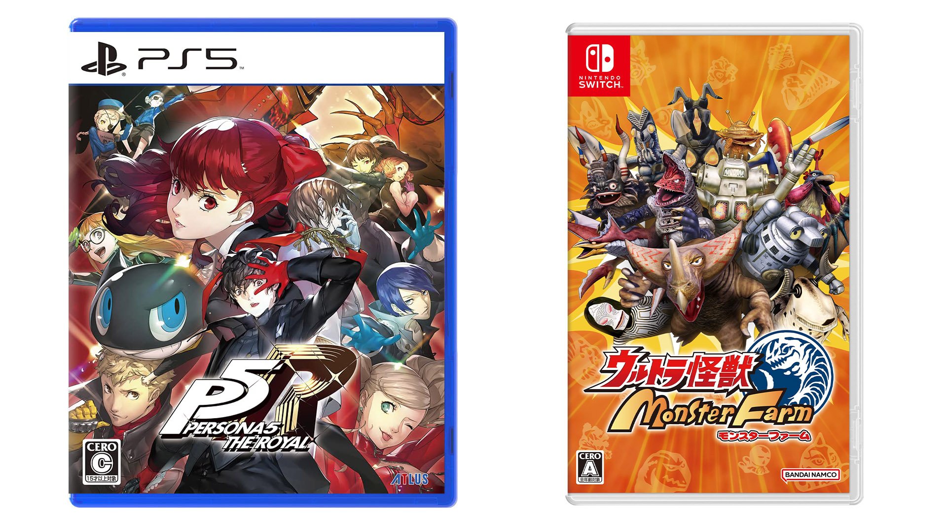 This Week's Japanese Game Releases: Persona 5 Royal for new