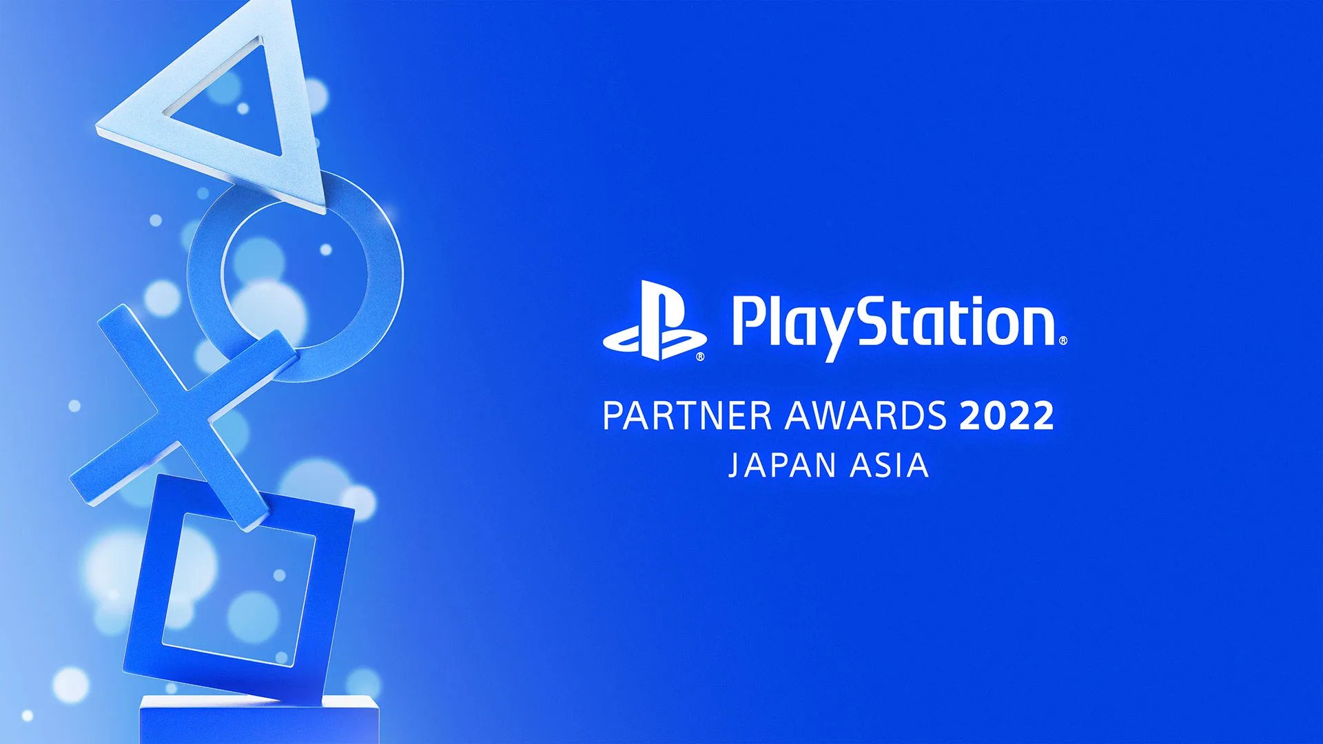 일본과 아시아의 PlayStation Partner Awards 2022가 12월 2일로 예정되어 있습니다.
