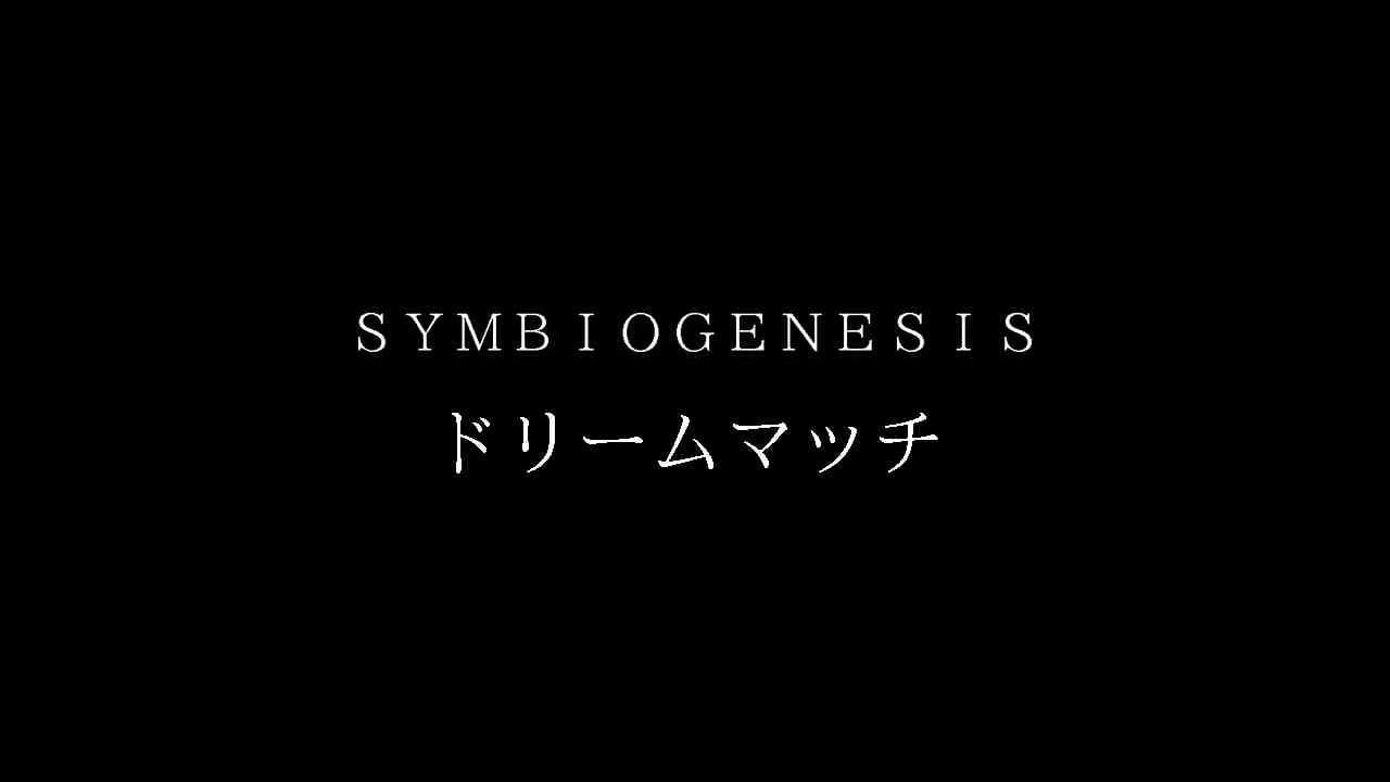 #
      Square Enix trademarks Symbiogenesis in Japan, Bandai Namco trademarks Dream Match
