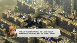 Tactics Ogre: Reborn