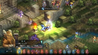 Tactics Ogre: Reborn