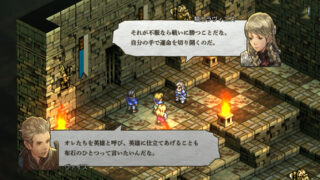 Tactics Ogre: Reborn