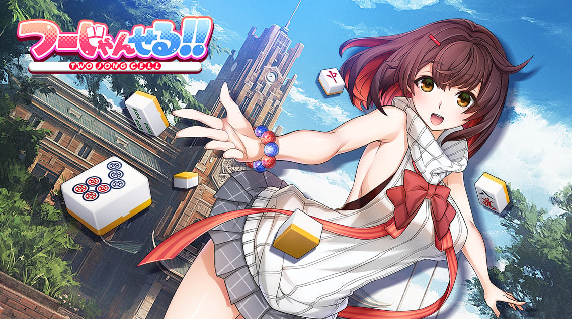 Mahjong Soul Online Game Gets Anime Adaptation Set For April 2022