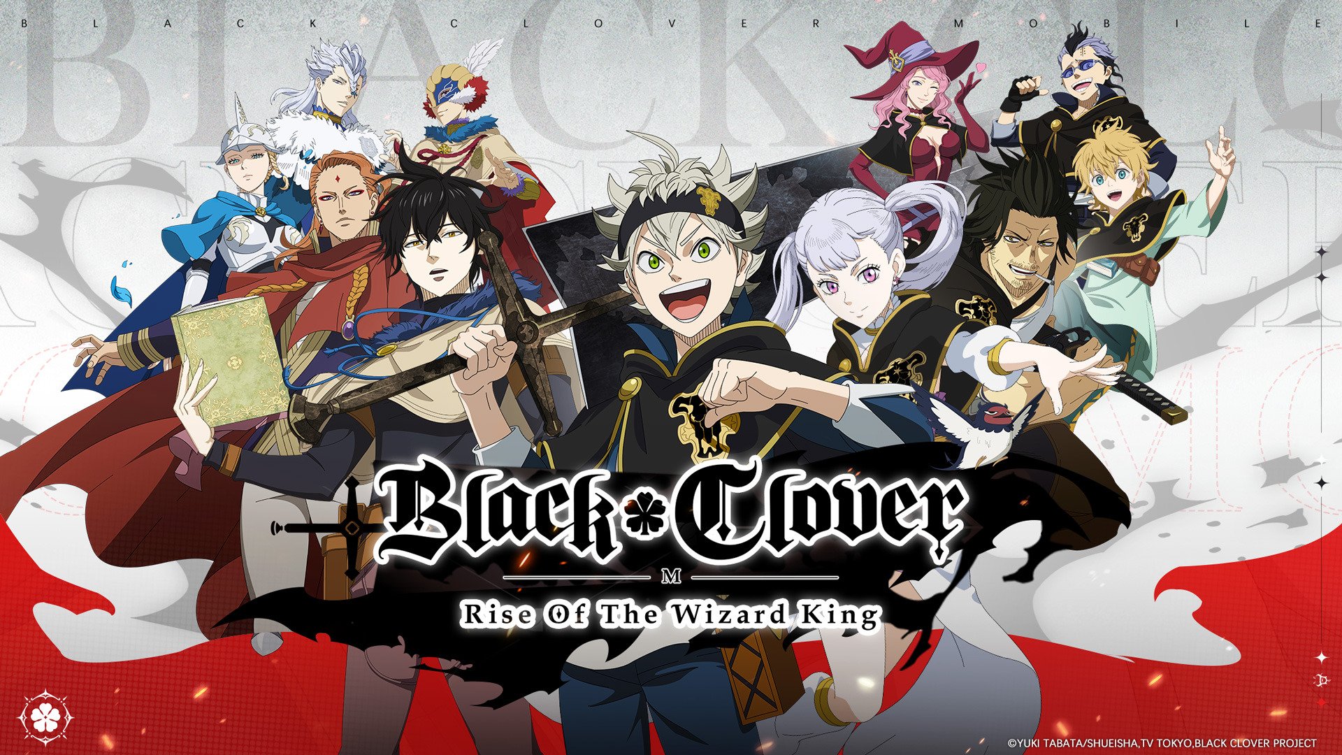 Black Clover Sword of the Wizard King New Commemorative Illustration for  the release of the movie this week  ranime