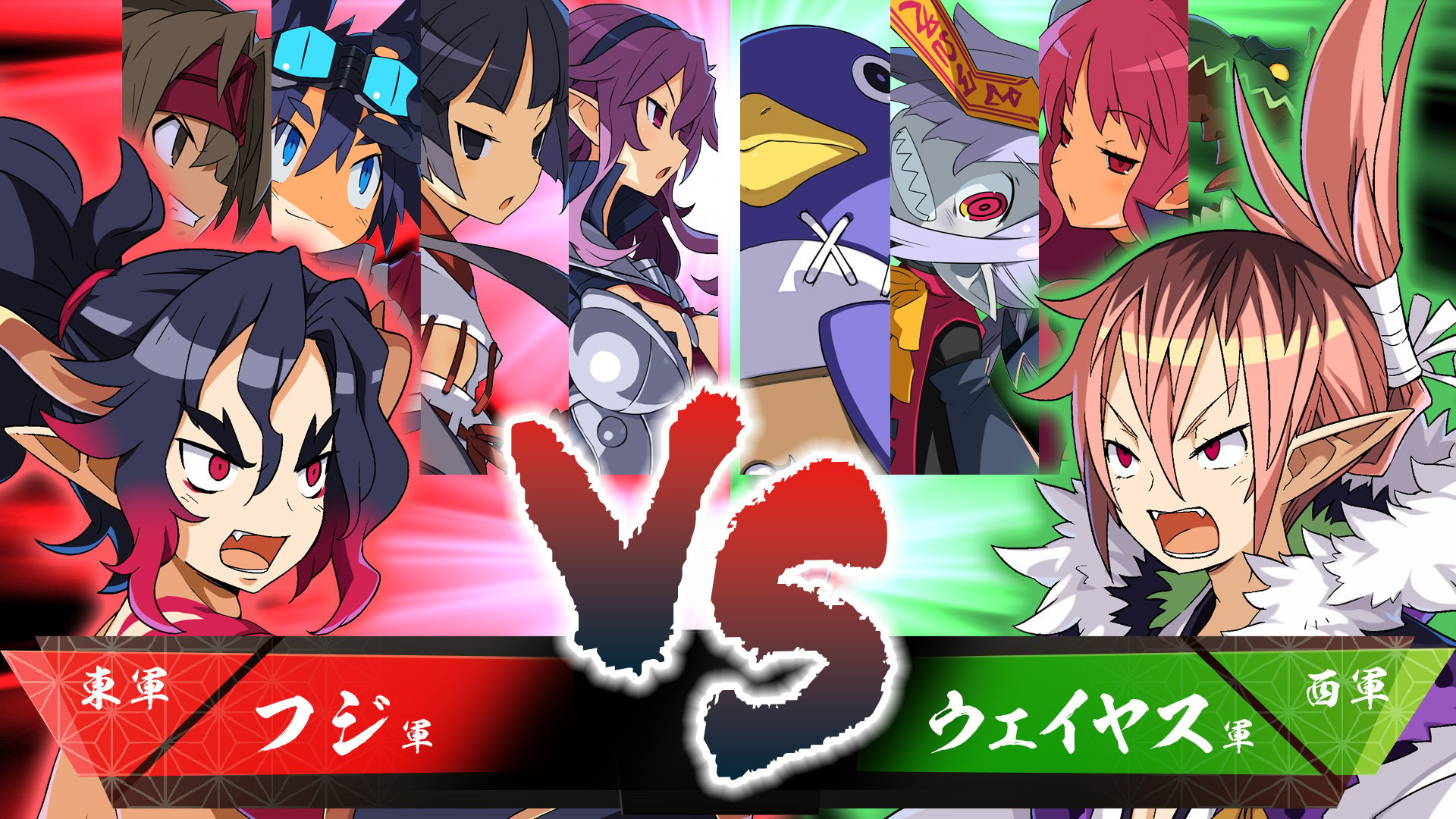 #
      Disgaea 7 details Ranked Battles, more classes