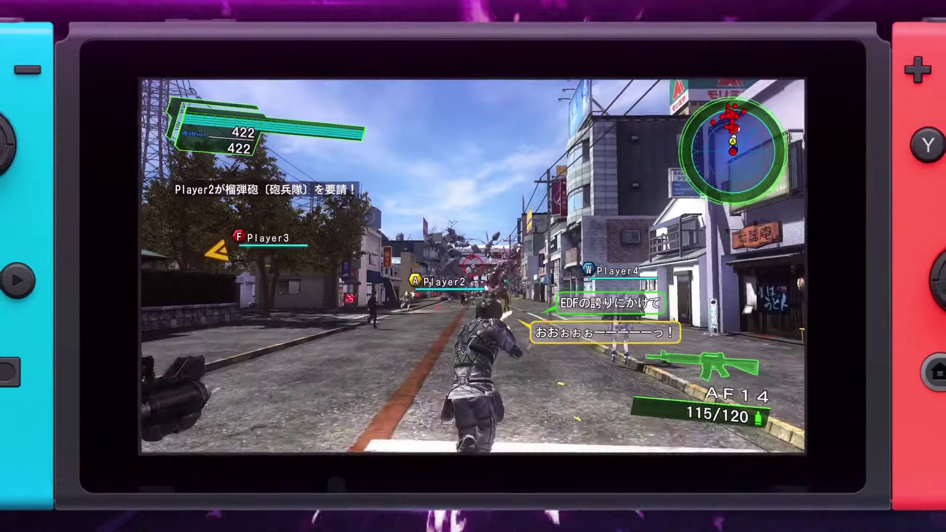 #
      Earth Defense Force 4.1: The Shadow of New Despair for Switch – two new trailers