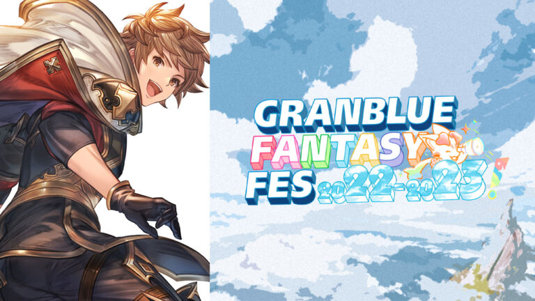 Granblue Fantasy: Relink - Granblue Fantasy Fes 2022 - 2023 demo  screenshots - Gematsu