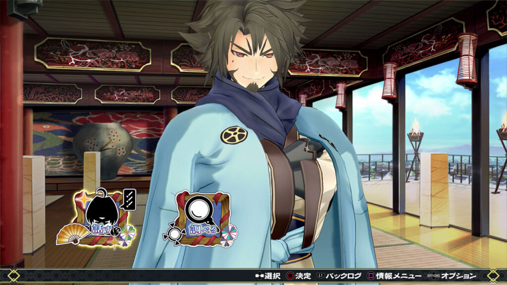 Gizoku Tantei Nosuri details system, bonus modes - Gematsu