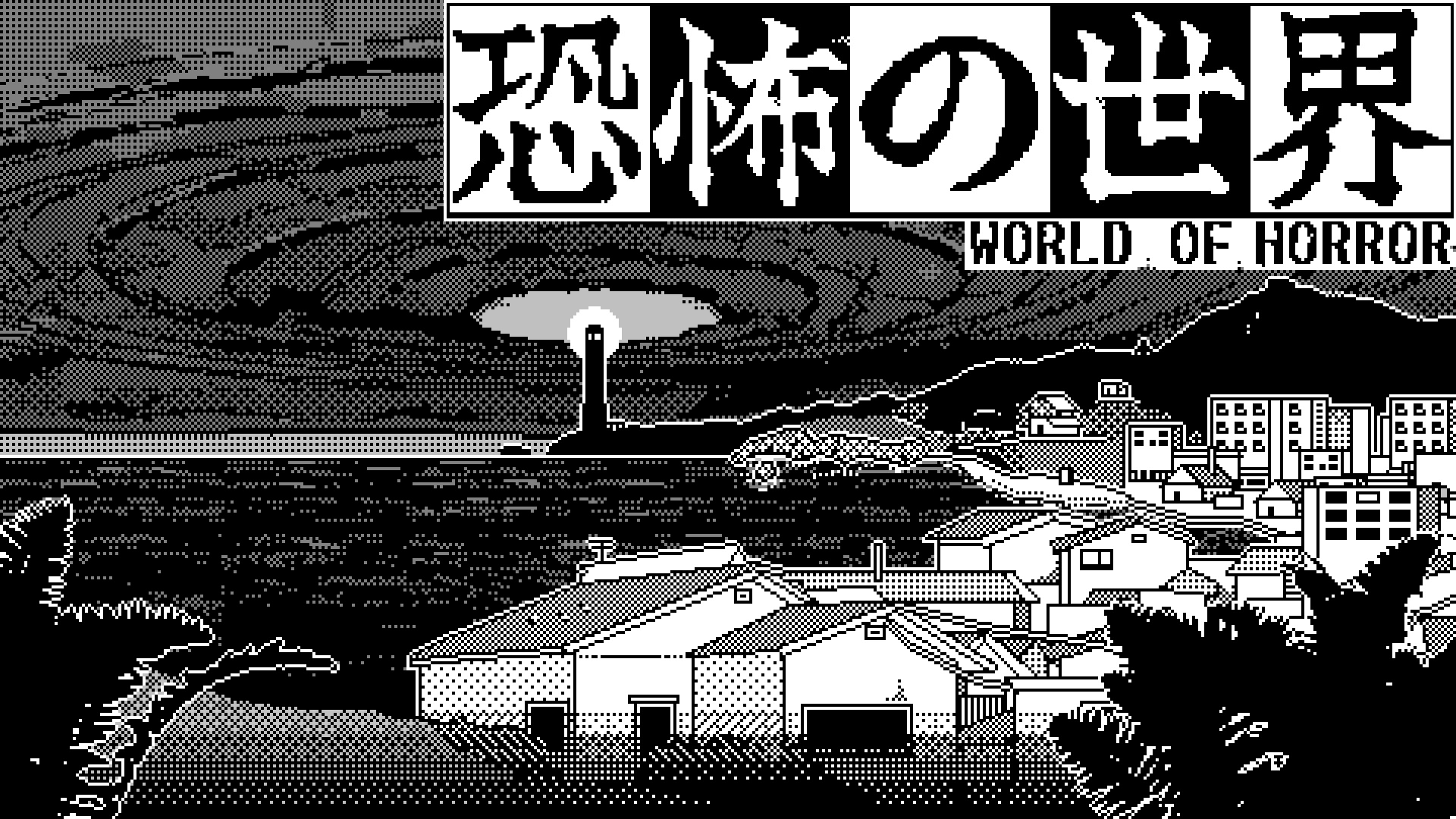 WORLD OF HORRORは、2023年夏にPS5、PS4、Switch、PC用に発売されます。