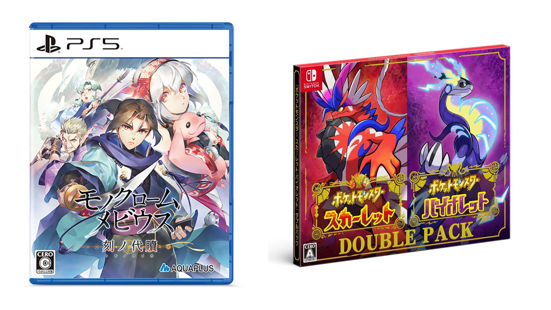 De Japanse game-releases van deze week: Pokemon Scarlet en Violet, Monochrome Mobius: Vergeten rechten en bugs, en meer