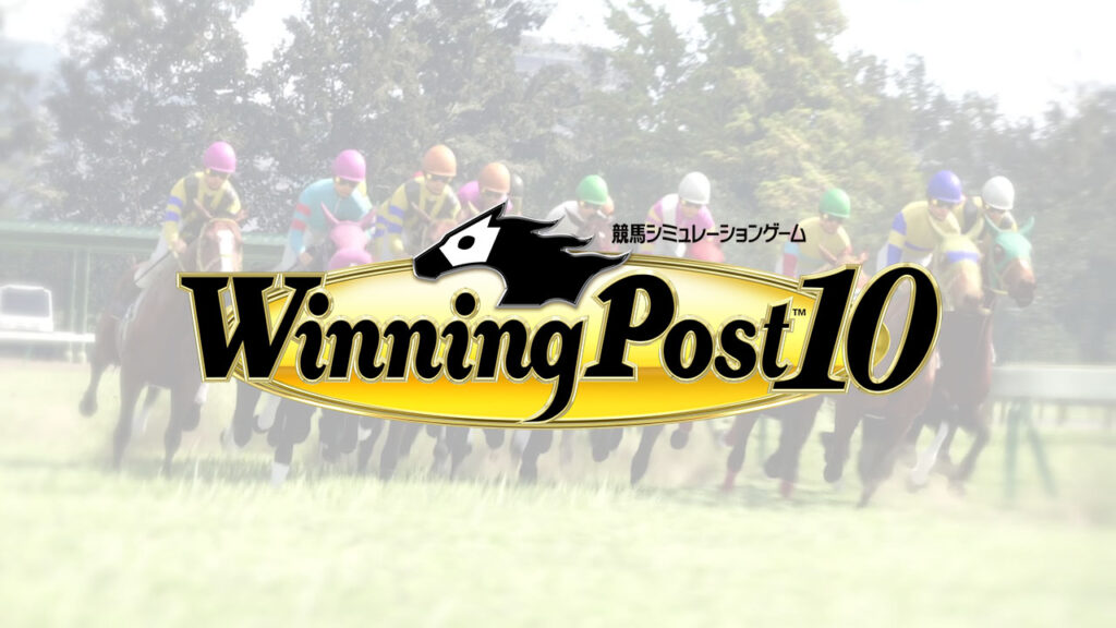 WINNING POST 10 Premium Box PS4 Japan Game NEW Horses Racing Simulation Koei Tec EUR 151,19 - FR