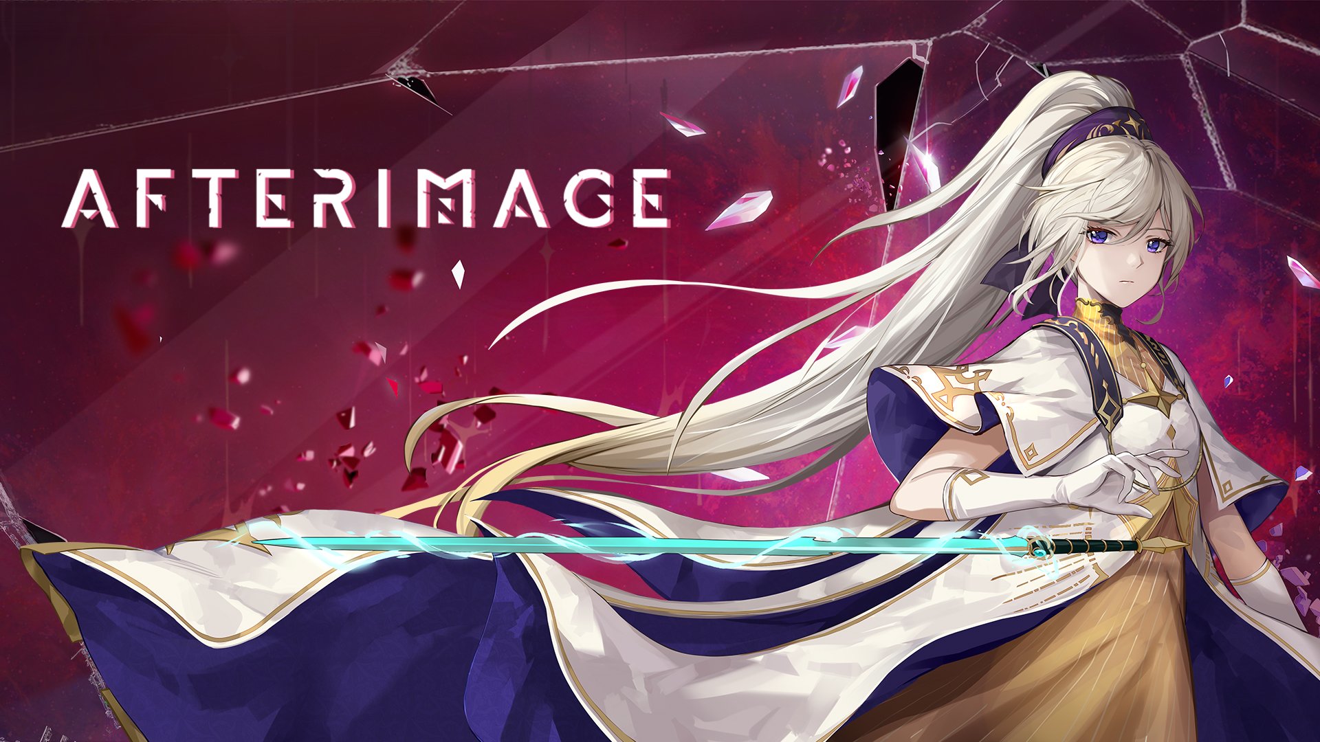Afterimage стартира на 25 април 2023 г