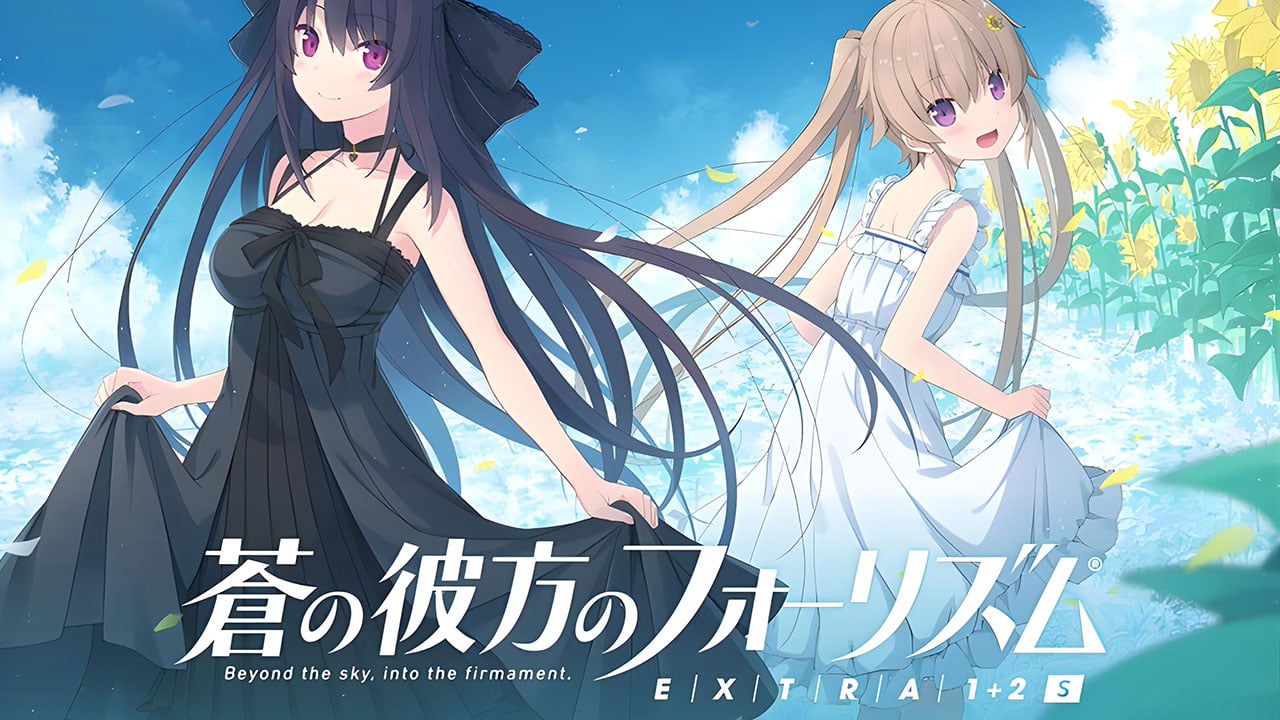 #
      Aokana: Four Rhythms Across the Blue – EXTRA1+2S for Switch launch May 25, 2023 in Japan