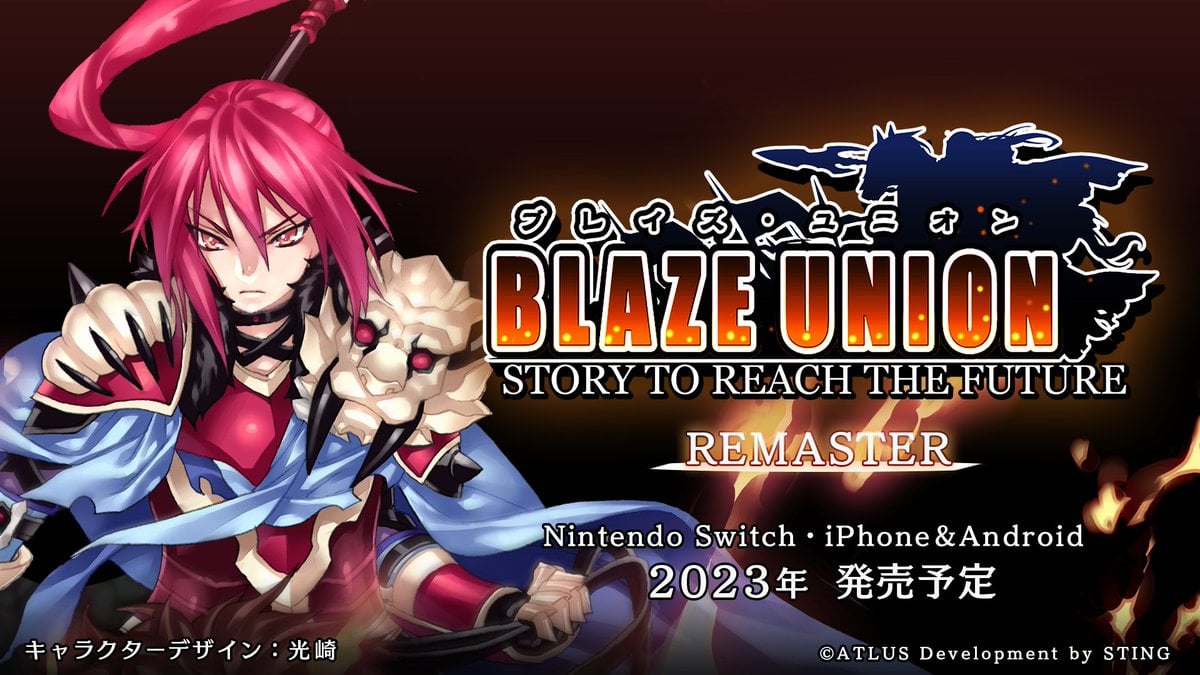 #
      Blaze Union: Story to Reach the Future Remaster announced for Switch, iOS, and Android
