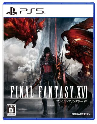 Final Fantasy XVI (Video Game 2023) - IMDb
