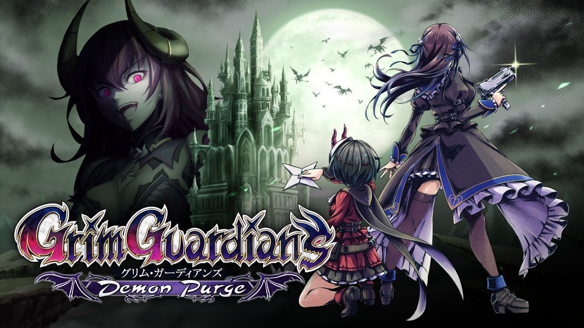 Grim Guardians: Demon Purge lancé le 23 février 2023