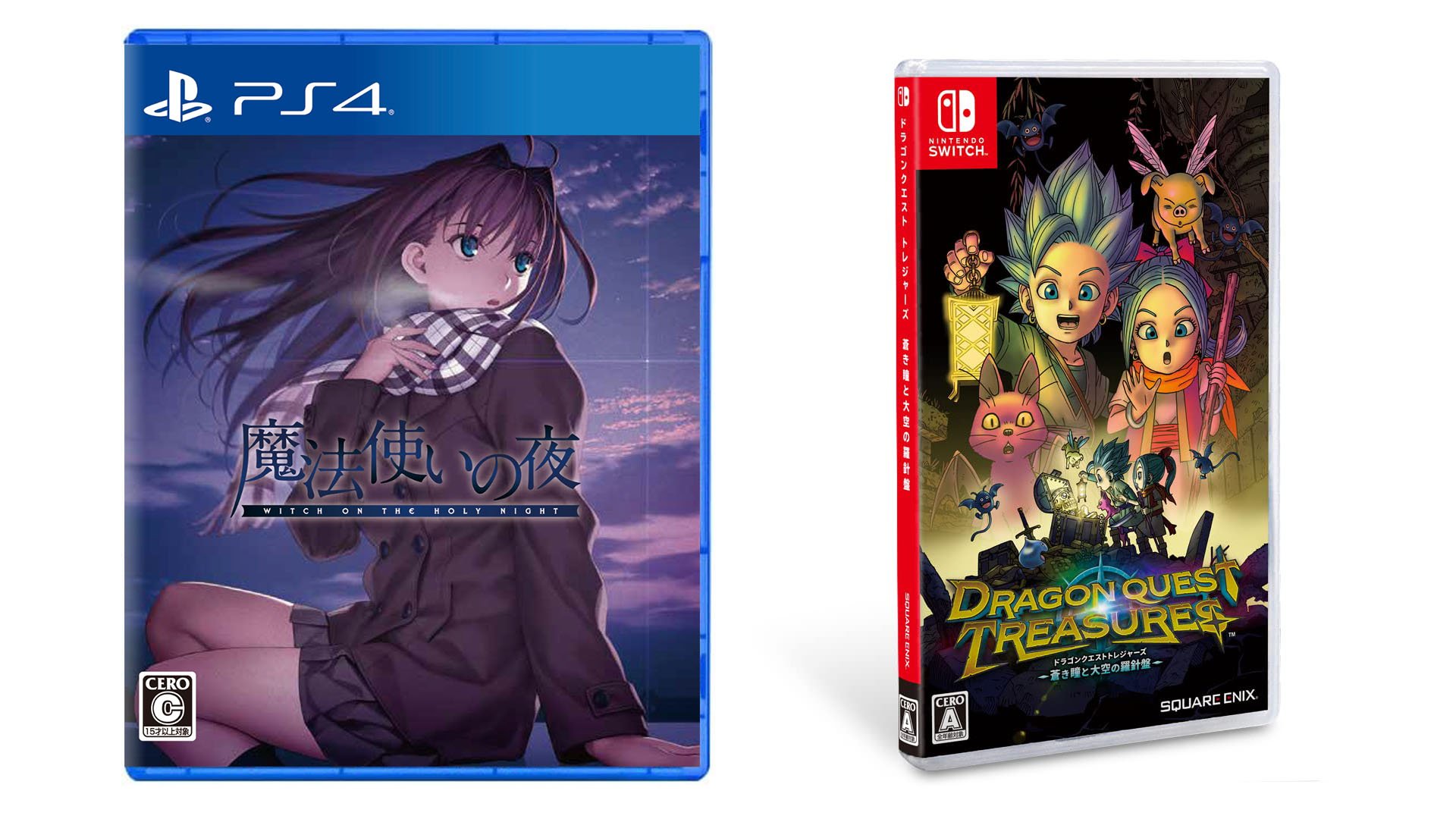 Les sorties de jeux japonais de cette semaine : Dragon Quest Treasures, Witch on the Holy Night, et plus encore