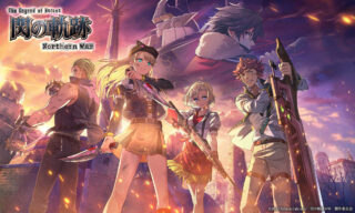 The Legend of Heroes: Trails of Cold Steel - Northern War The Legend of Heroes: Trails of Cold Steel - Northern War