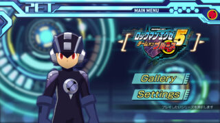 Mega Man Battle Network Legacy Collection releases April 14, 2023 –  PlayStation.Blog