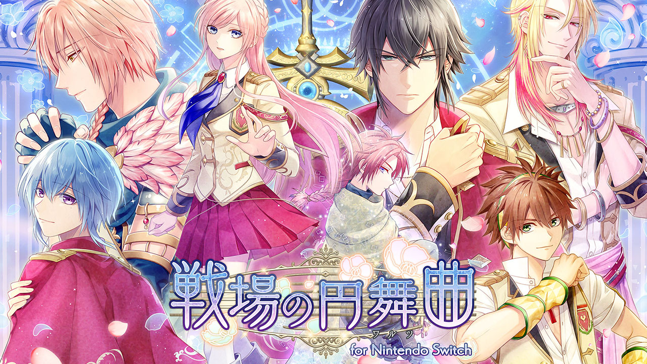 Senjou no Waltz for Switch launches April 13, 2023 in Japan - Gematsu