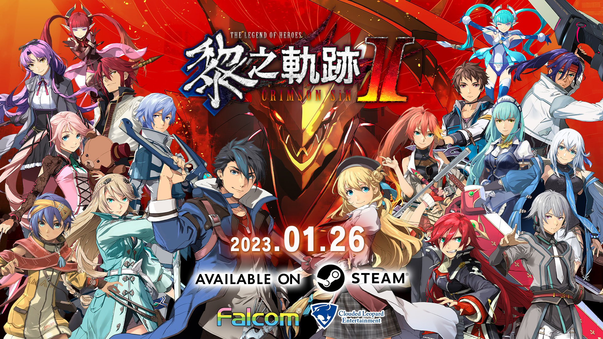 #
      The Legend of Heroes: Kuro no Kiseki II -CRIMSON SiN- coming to PC on January 26, 2023 in Korean and Traditional Chinese