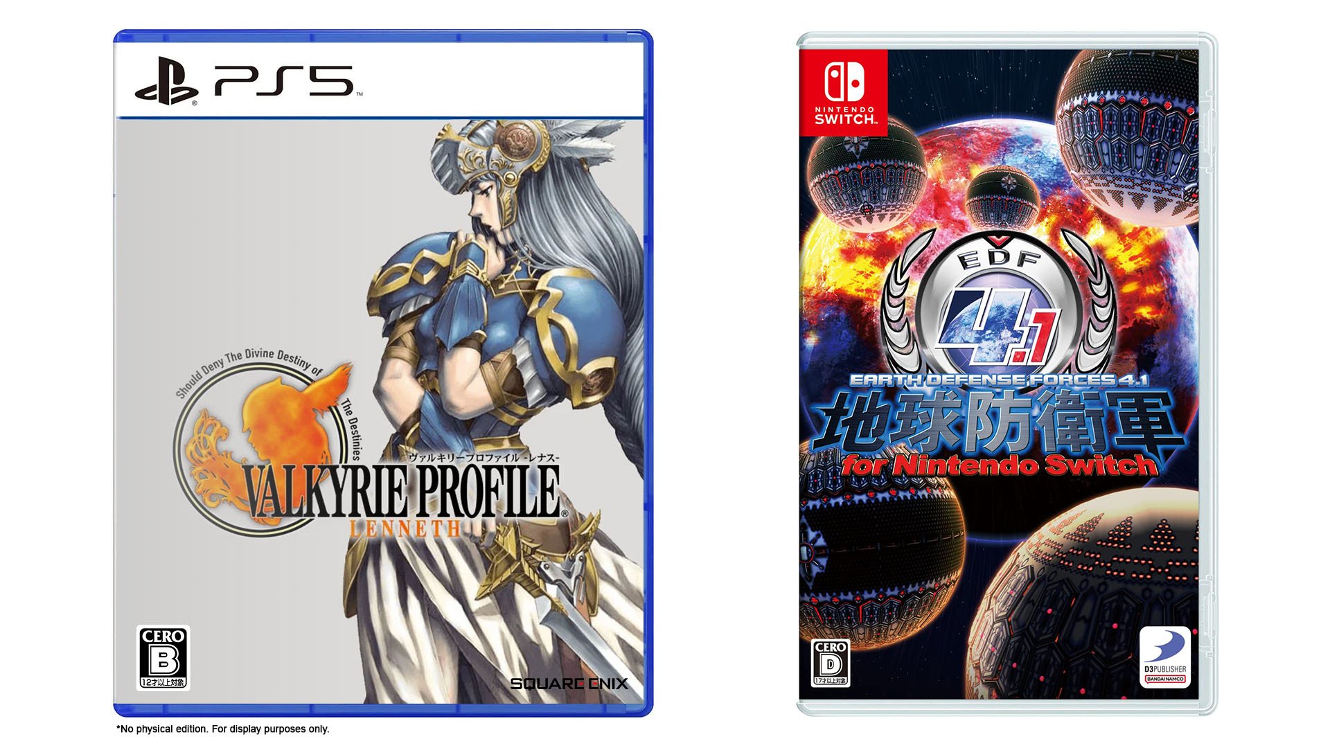 #
      This Week’s Japanese Game Releases: Earth Defense Force 4.1 for Switch, Valkyrie Profile: Lenneth for PS5 and PS4, more