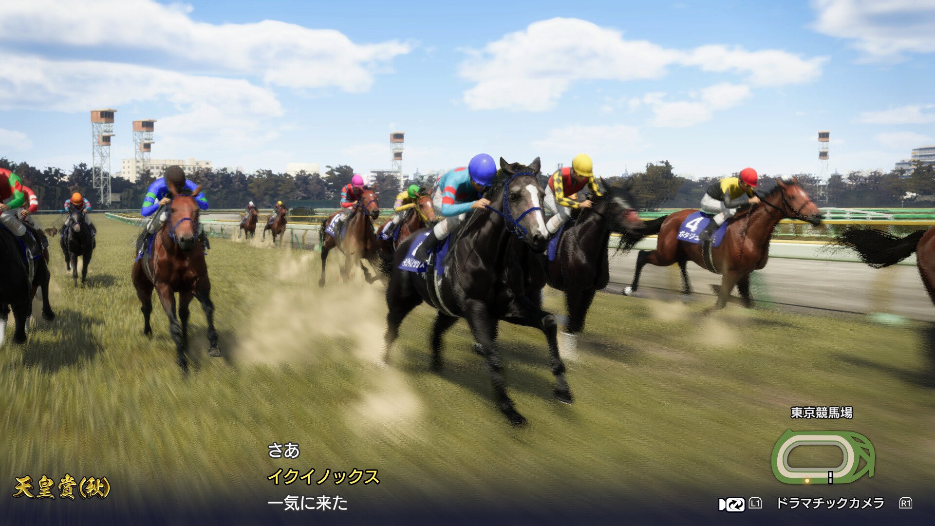 Winning Post 10, jogo de corrida de cavalo, chega em 2023