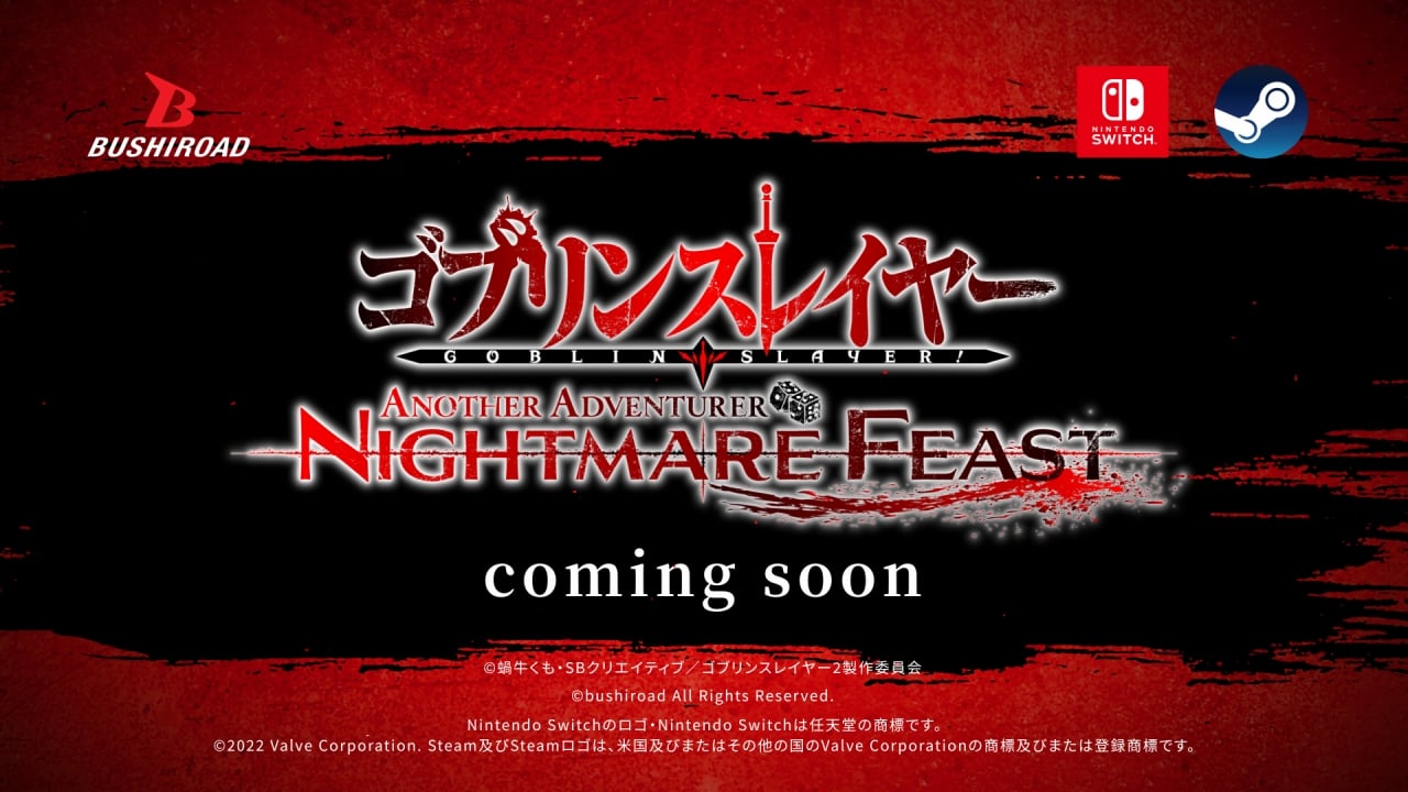 #
      Goblin Slayer Another Adventurer: Nightmare Feast developed by Apollosoft and Mebius, published by Bushiroad Games