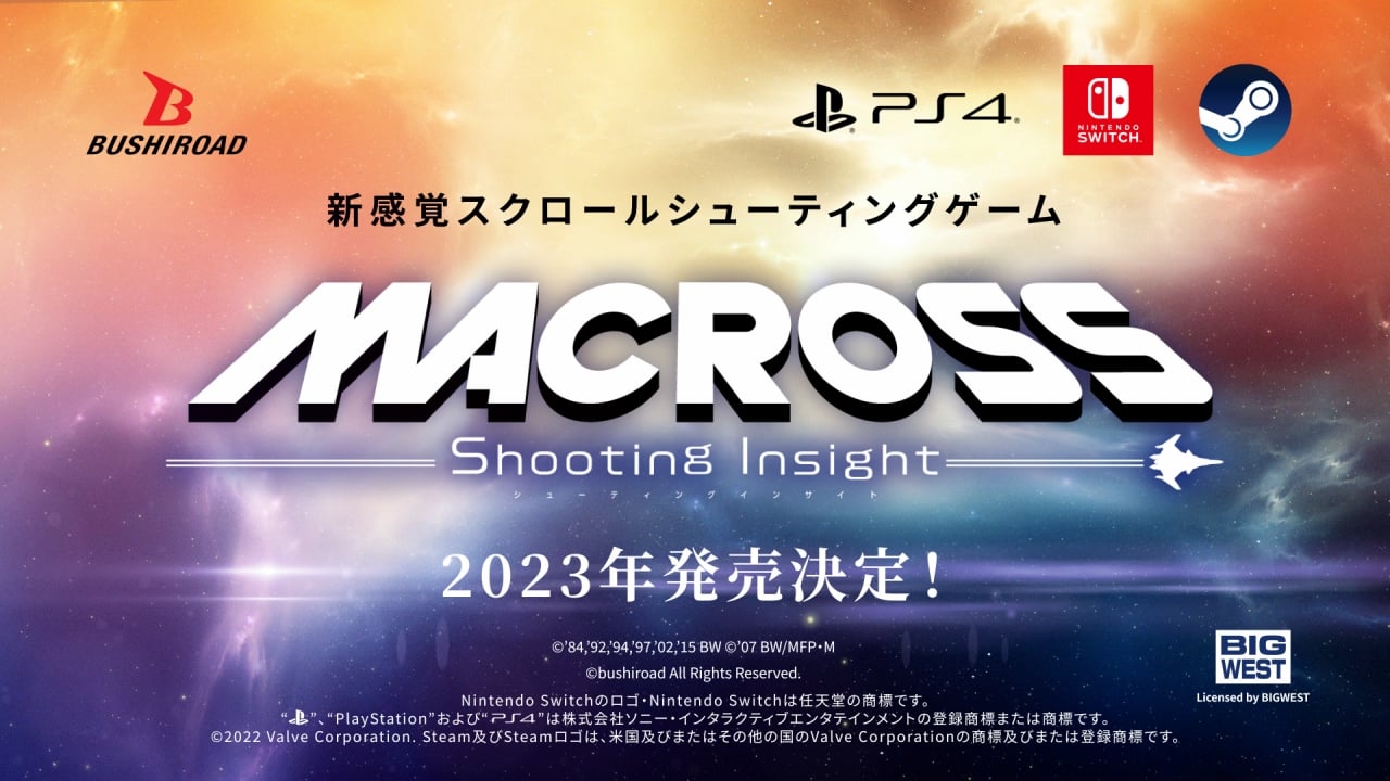 MACROSS Shooting Insight PS4, Switch, and - Gematsu