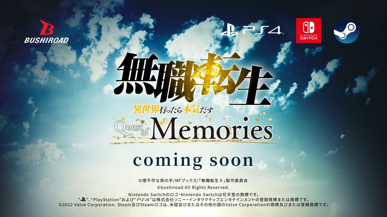 #
      Mushoku Tensei: Jobless Reincarnation – Quest of Memories announced for PS4, Switch, and PC