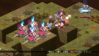 Disgaea 7: Vows of the Virtueless Disgaea 7: Vows of the Virtueless