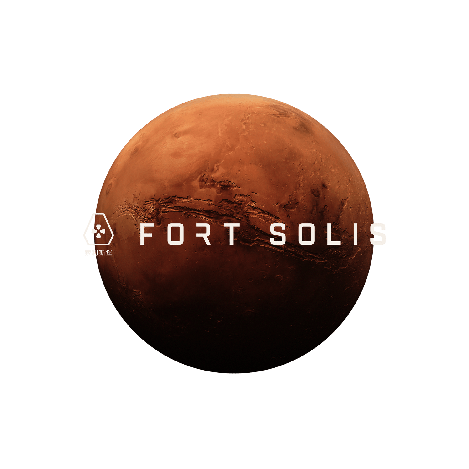 Narrative sci-fi potboiler Fort Solis is out now on PS5 and PCNews