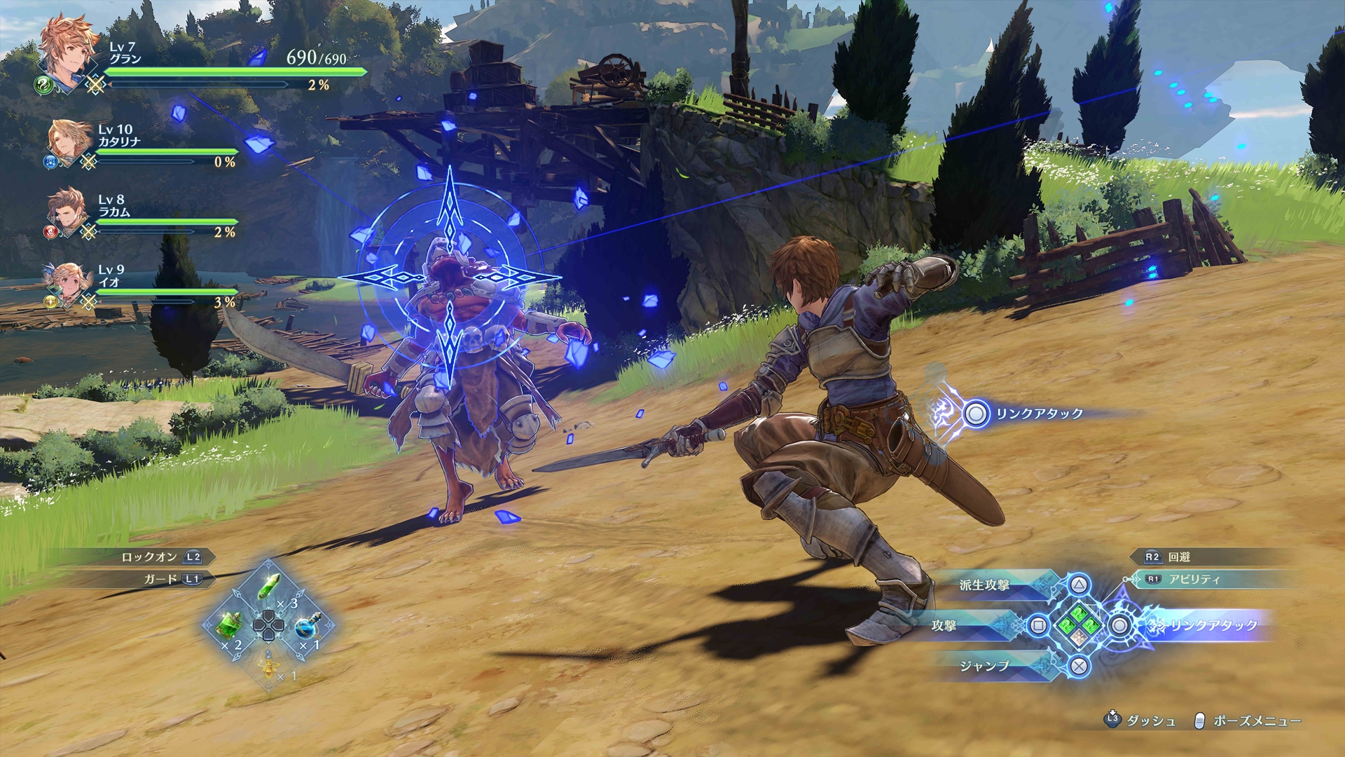 Granblue Fantasy: Relink - Granblue Fantasy Fes 2022 - 2023 demo  screenshots - Gematsu