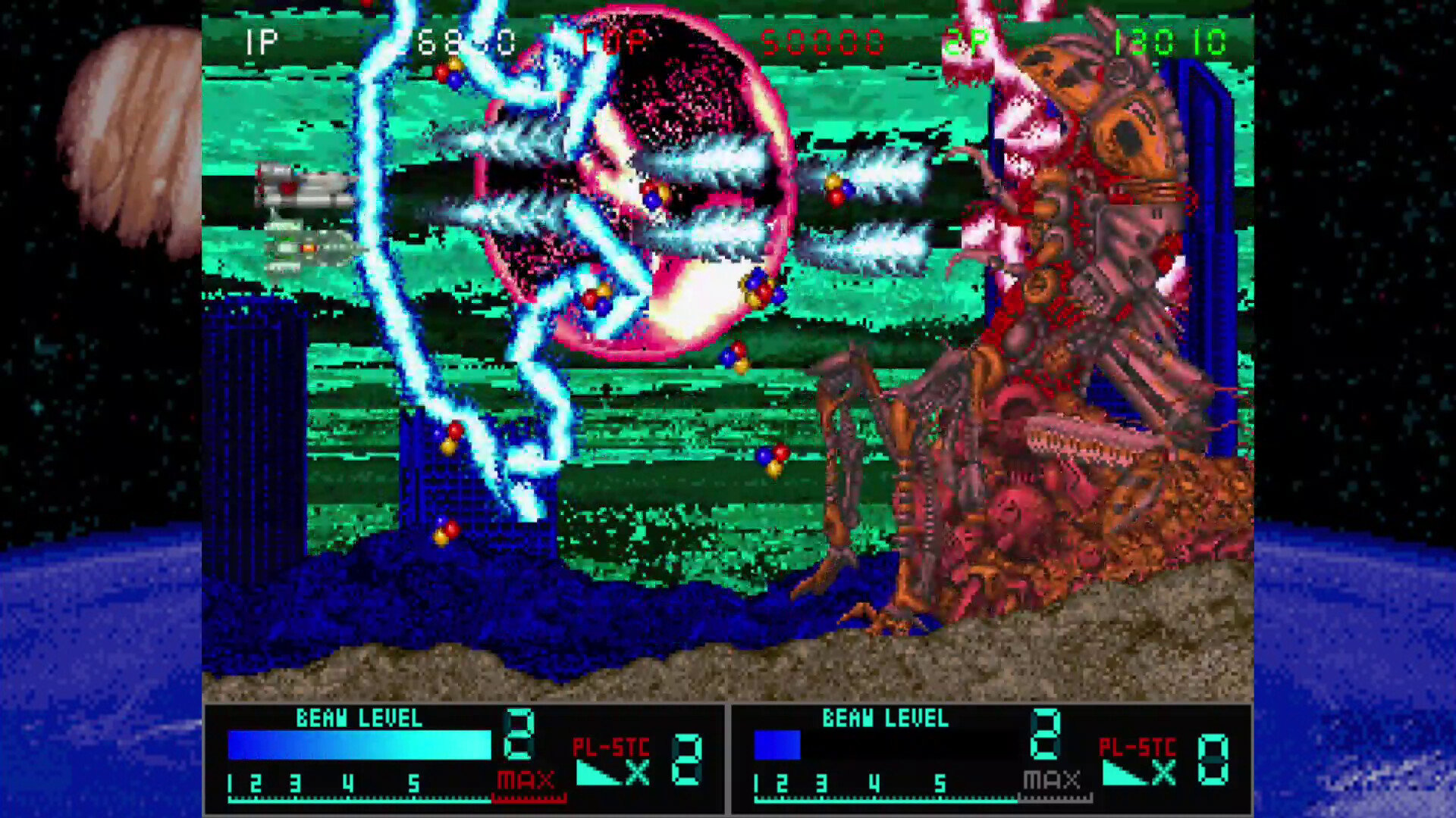 #
      Metal Black S-Tribute cancelled for PS4 and Switch, priced to match Arcade Archives release