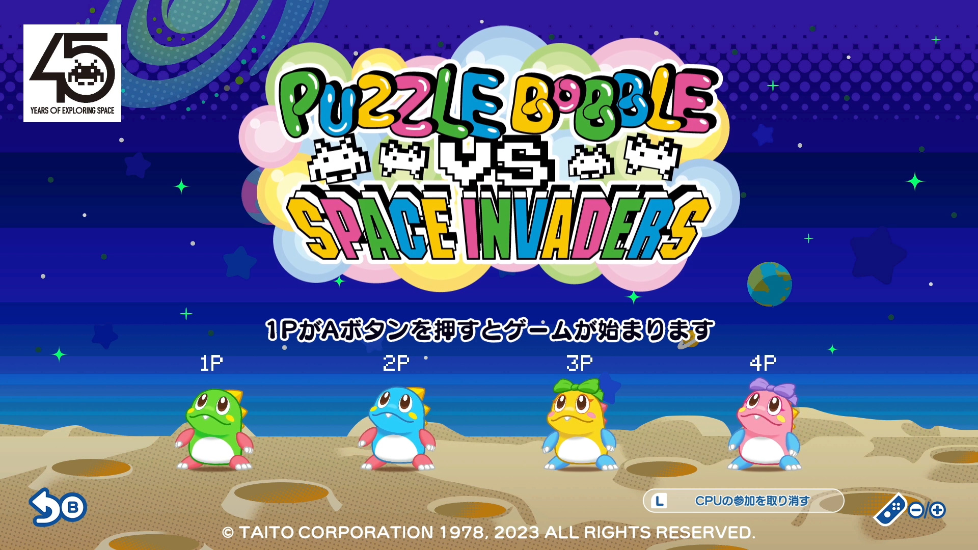 do Puzzle Bobble  Bubble bobble, Puzzle bobble game, Bobble