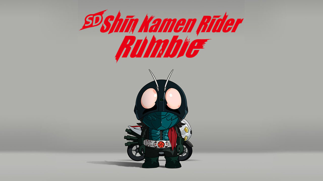 مقطورة SD Shin Kamen Rider Rumble ، التفاصيل ، ولقطات الشاشة ؛  أعلنت النسخة الإنجليزية لآسيا