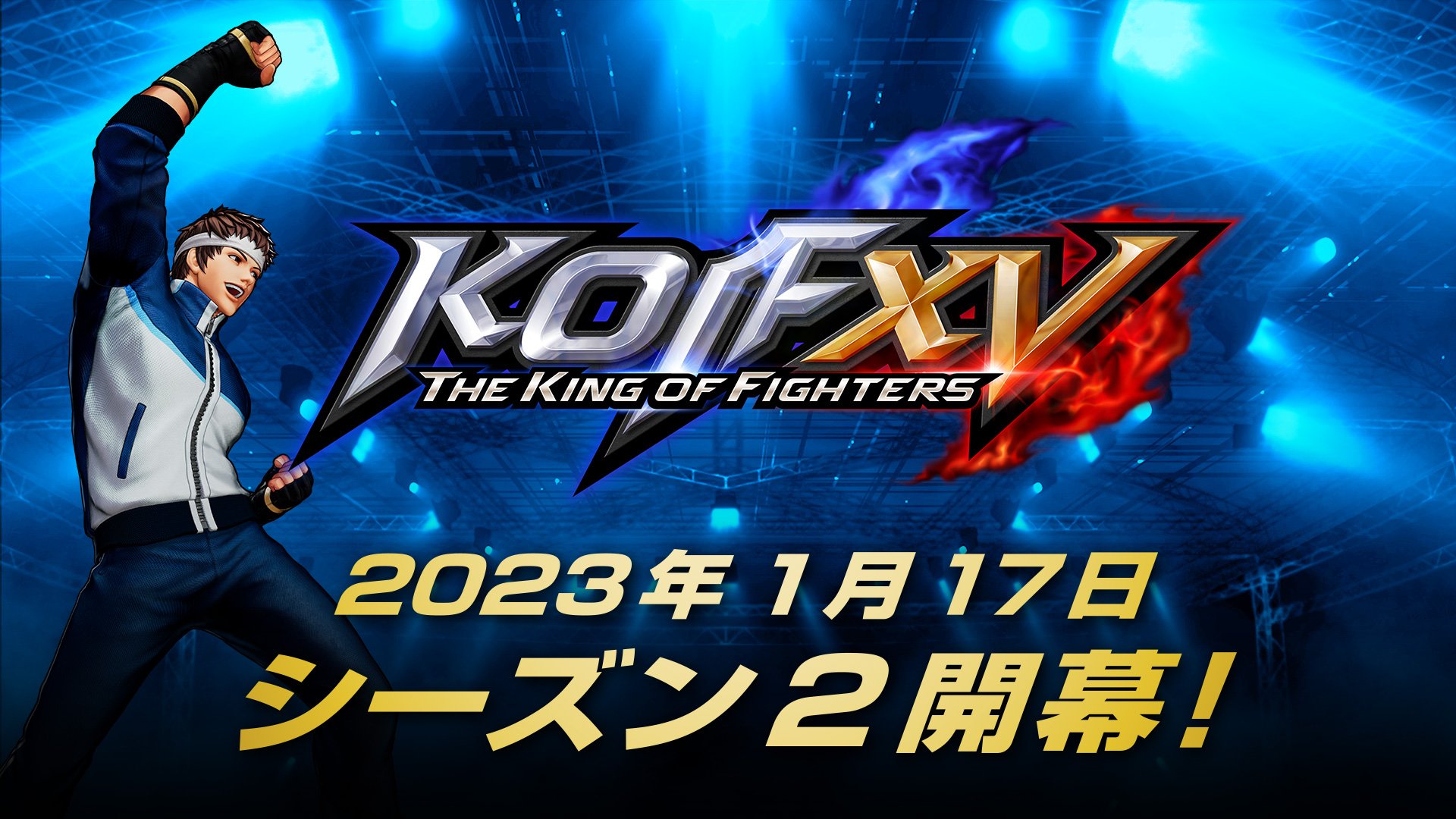 The King of Fighters XV DLC Character Duo Lon Gets Release Date & New  Trailer
