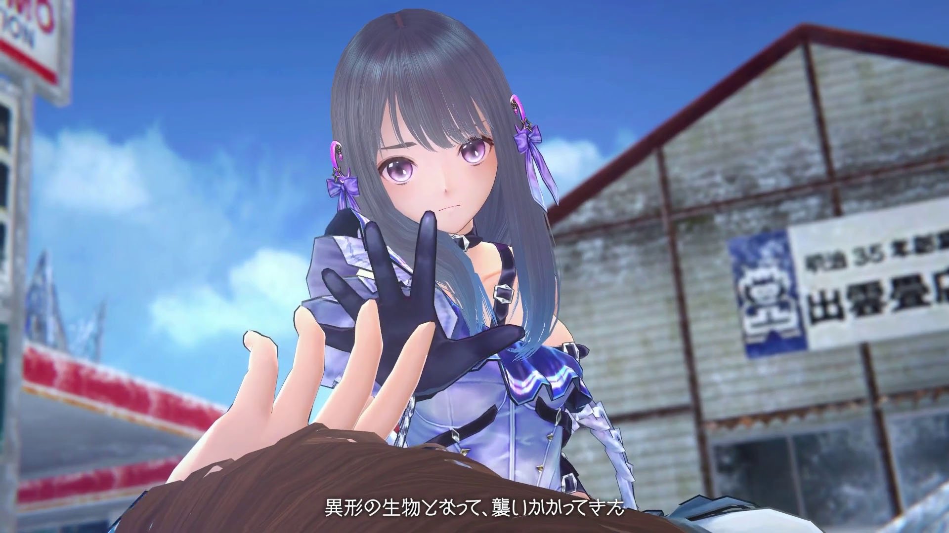 #
      Blue Reflection Sun second overview trailer
