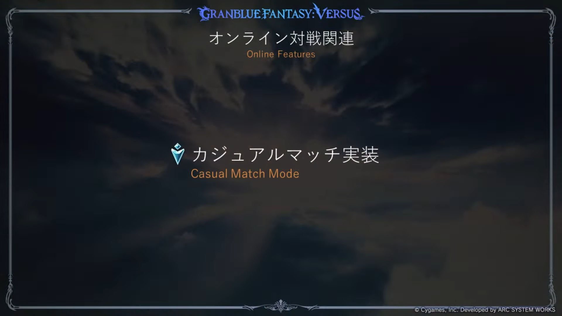 Granblue Fantasy: Versus Rising Adds Anila to Roster, Dash Attack