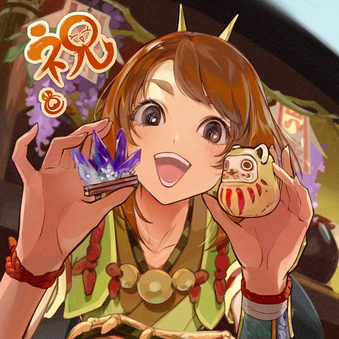 Monster Hunter Rise coming to PS5, Xbox Series, PS4, and Xbox One on January 20, 2023 - Gematsu