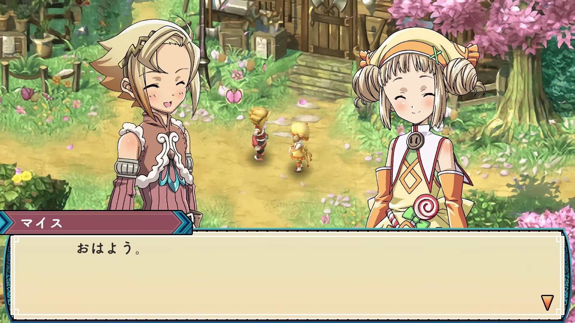 Rune Factory 3 Special gameplay - 'A Full Day's Fantasy Life' - Gematsu