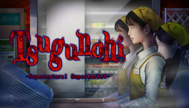 #
      Tsugunohi DLC ‘Supernatural Market’ now available