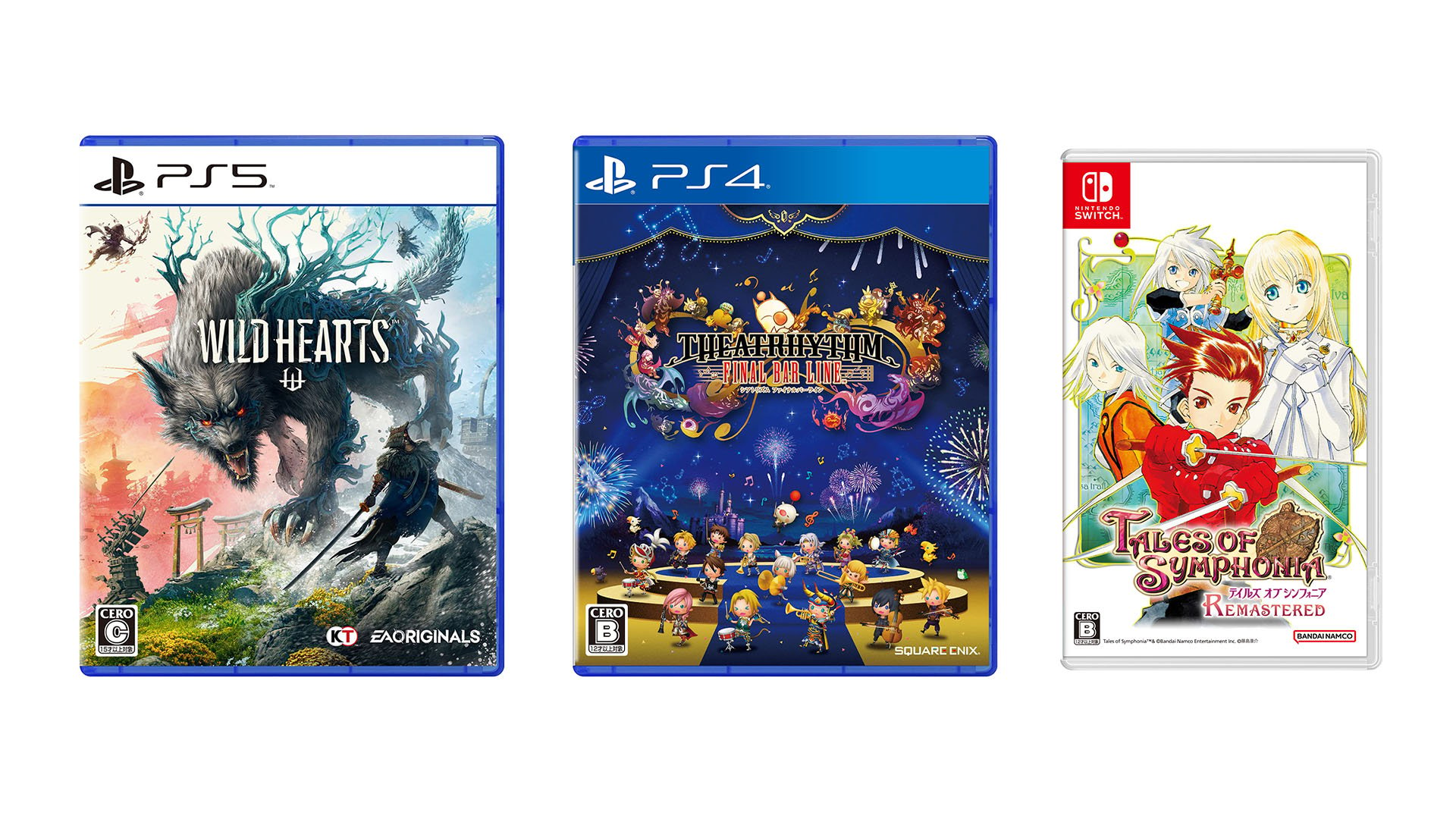 This Week's Japanese Game Releases: WILD HEARTS, Theatrhythm: Final Bar  Line, Tales of Symphonia Remastered, more - Gematsu