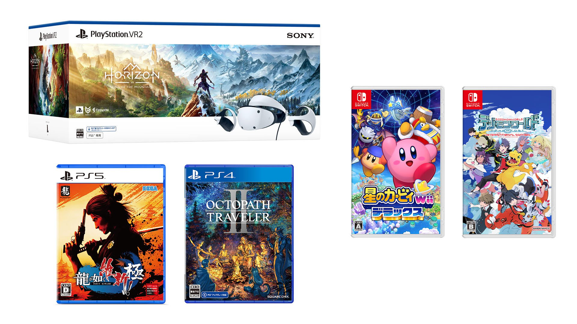 This Week’s Japanese Game Releases: PS VR2, Like a Dragon: Ishin!, Octopath Traveler II, Kirby’s Return to Dreamland Deluxe, more