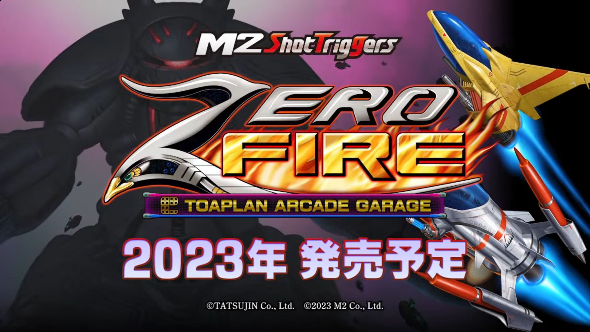 #
      M2 announces Toaplan shoot ’em up bundle Zero Fire