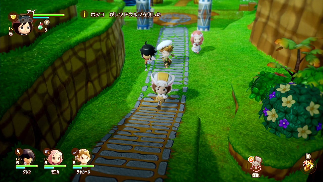 Mobile Game of the Week: Fantasy Life Online - Level-5 Inc. - Giant Bomb