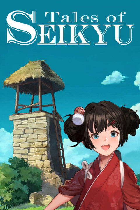 Tales of Seikyu - Gematsu
